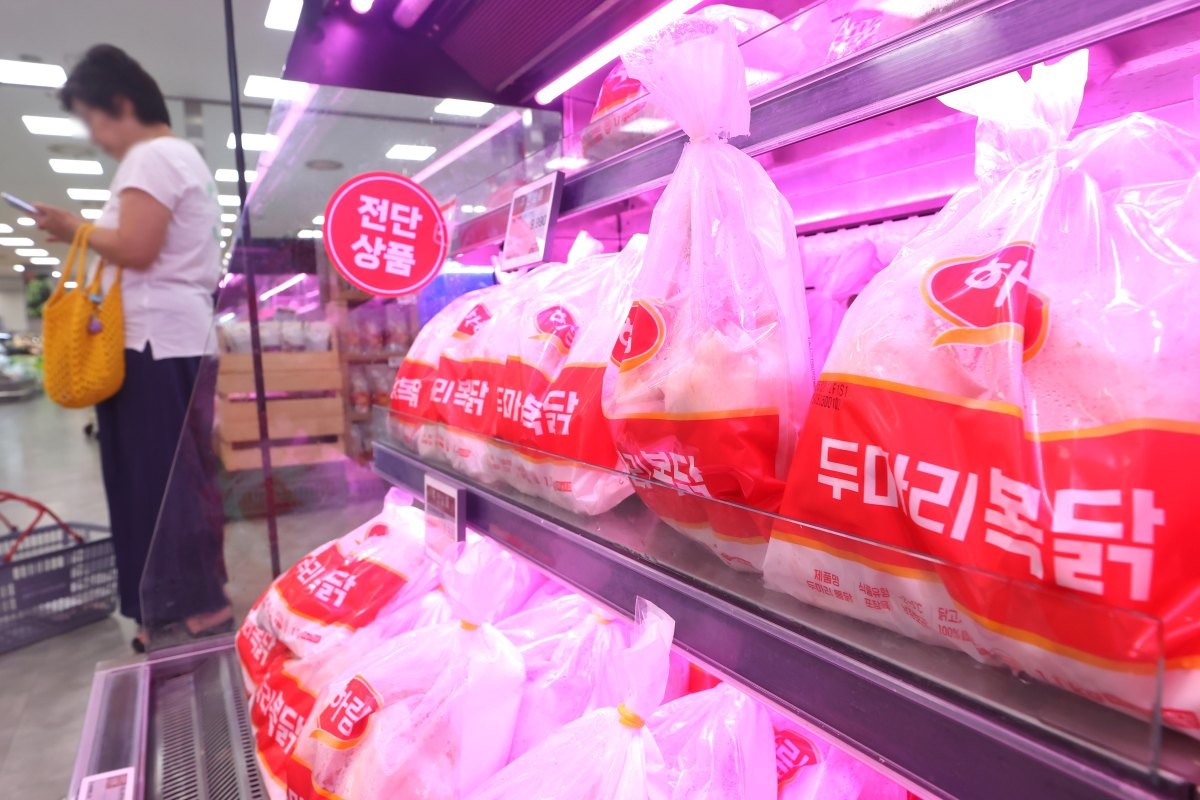 서울 롯데마트 서울역점에서 장을 보는 시민 / 연합뉴스