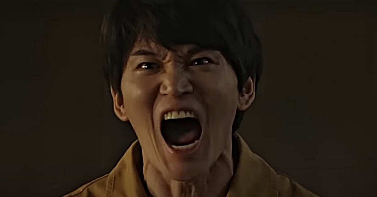 SBS 드라마 '악의 마음을 읽는 자들'