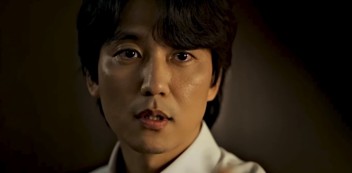 SBS 드라마 '악의 마음을 읽는 자들'