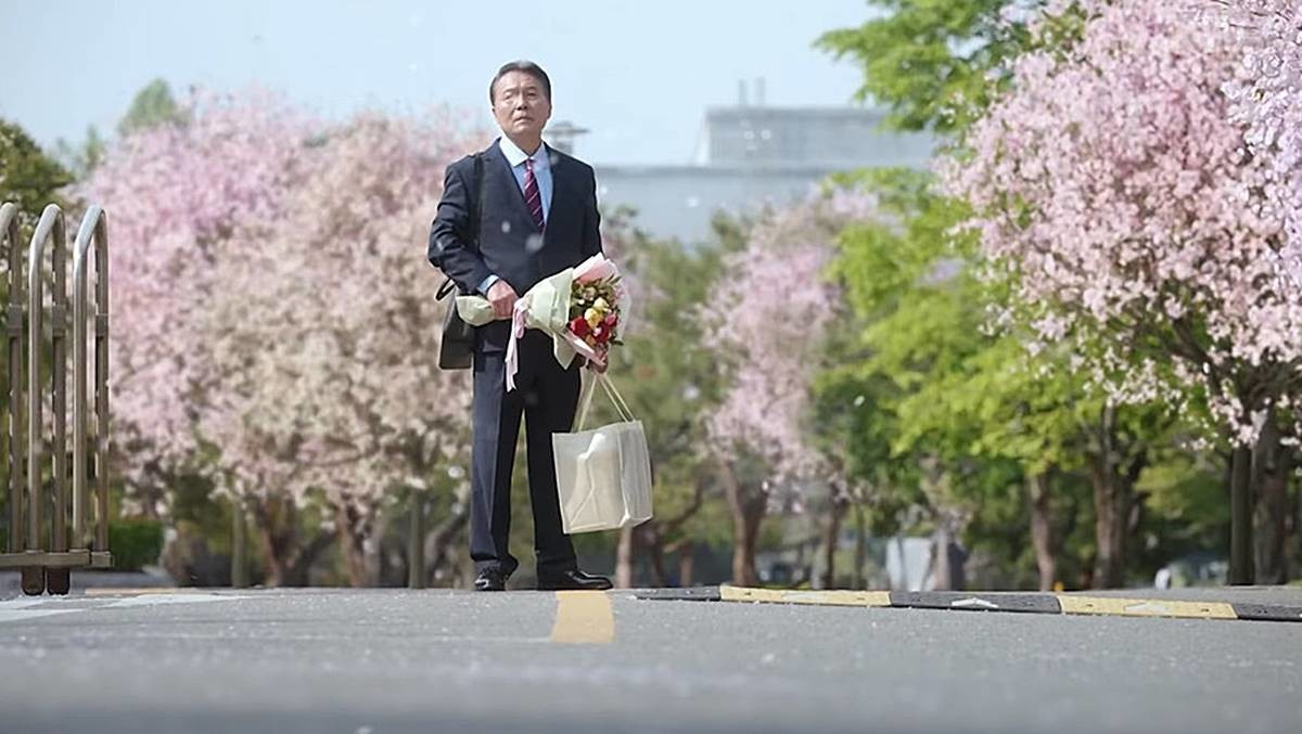KBS2 새 주말드라마 '화려한 날들' 일부 장면 / 유튜브 'KBS Drama'
