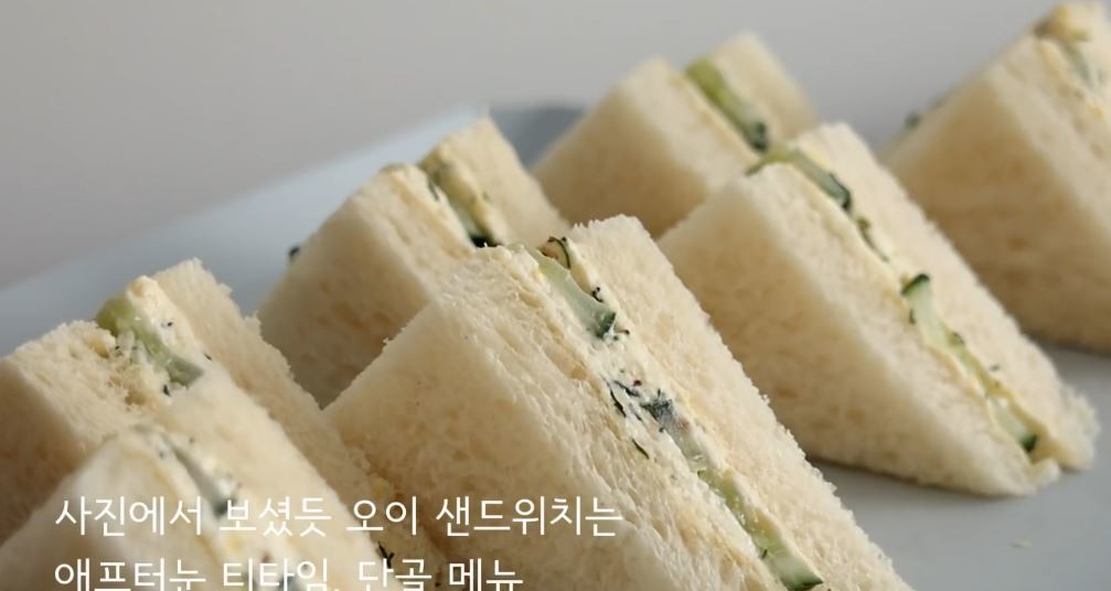 유튜브 'HADA at HOME하다앳홈'