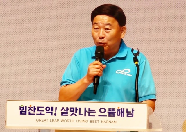 최승묵 광주전남 공동위원장이 격려사를 하고 있다.