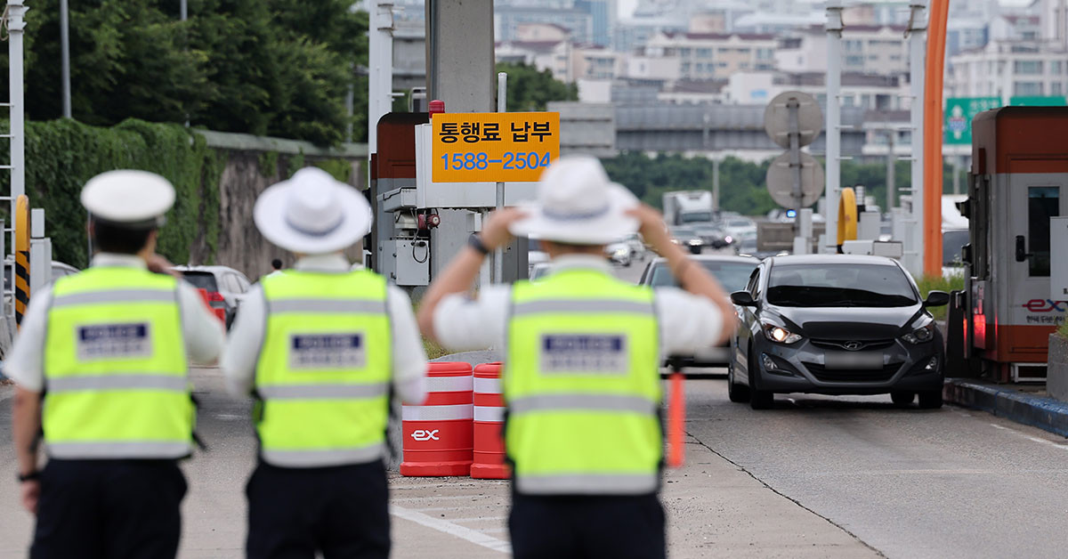 불법 행위에 대한 경찰의 단속 현장. 기사와 관련 없는 사진. / 뉴스1