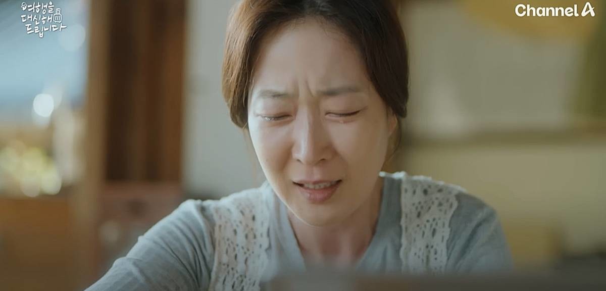 채널A '여행을 대신 해드립니다' 방송 장면 일부 / 유튜브 'play 채널A'