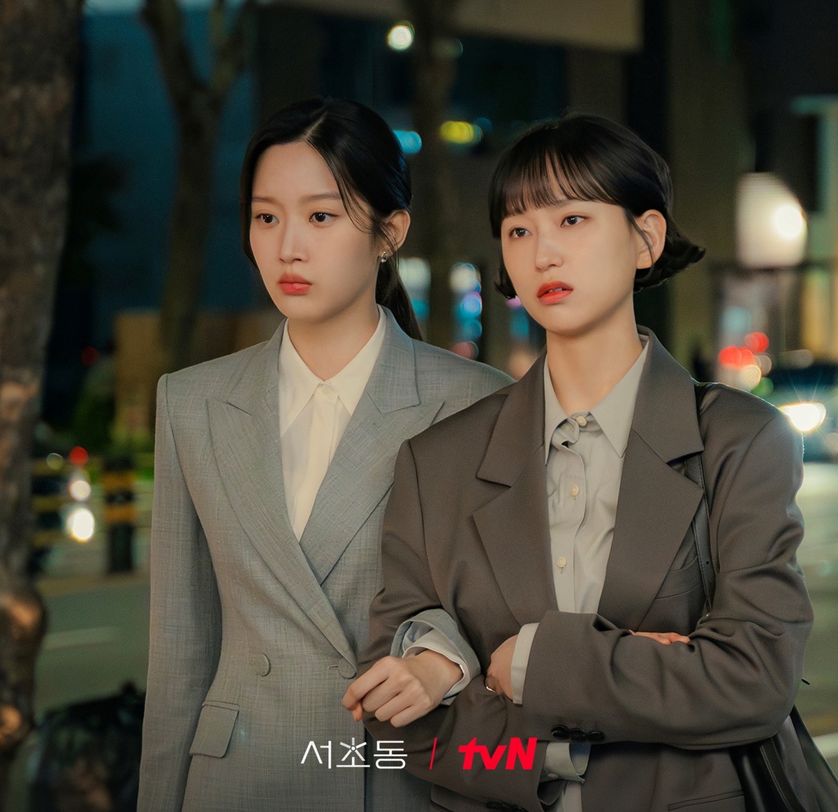 변호사들의 삶을 다룬 드라마 '서초동' / tvN