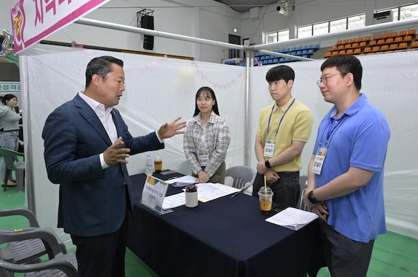 순창군