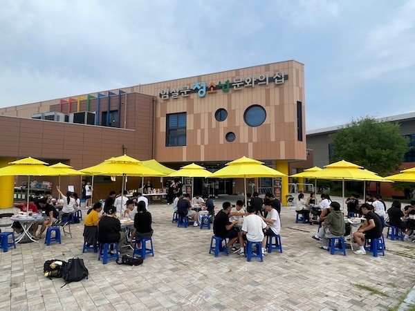 임실군
