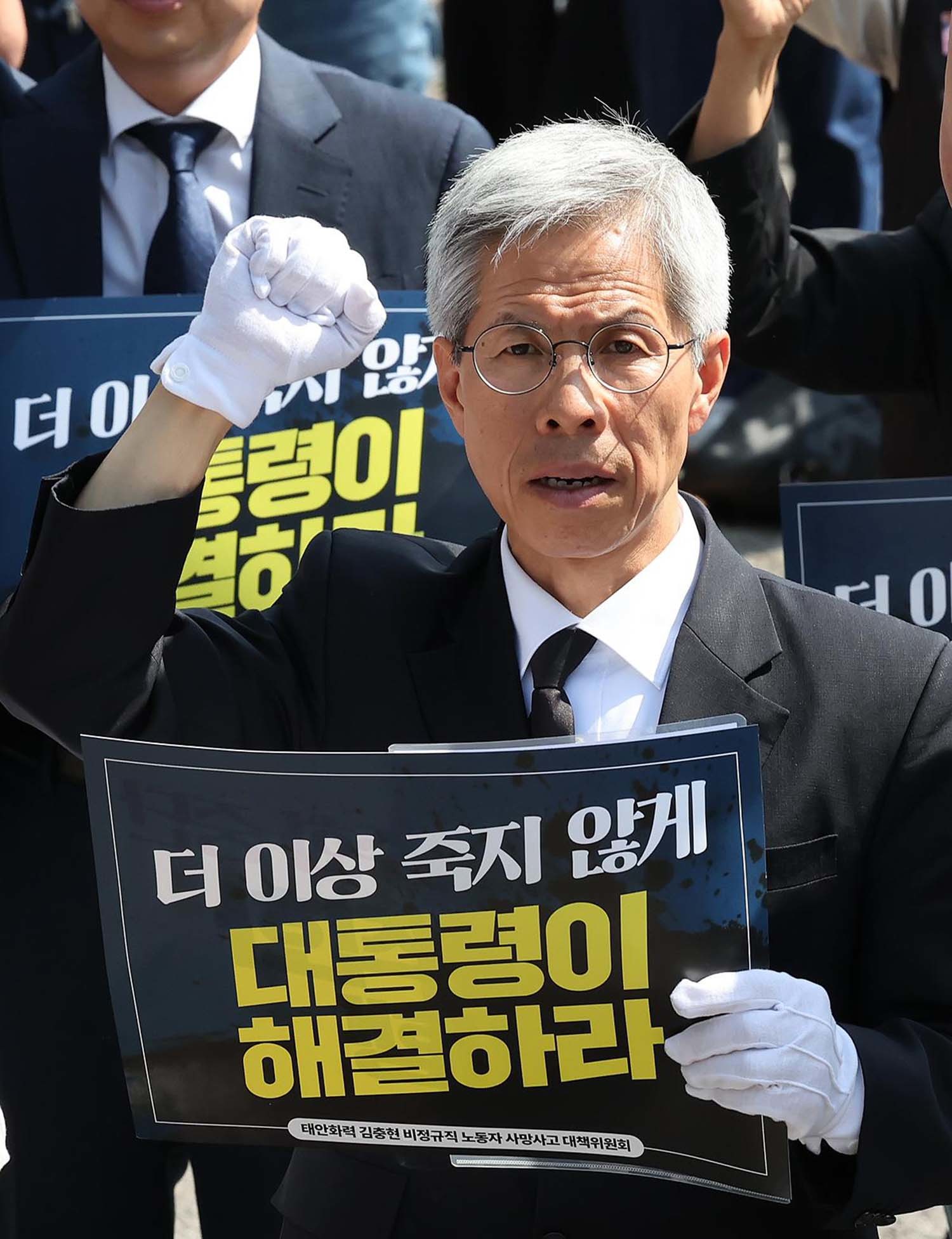 권영국 정의당 대표 / 뉴스1