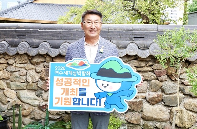 김재철 전남도의원