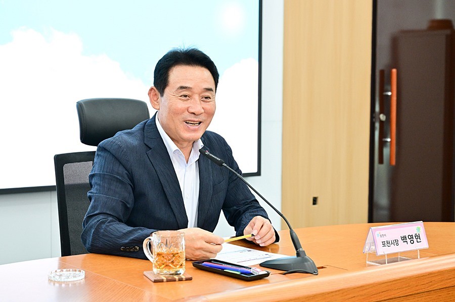 백영현 포천시장
