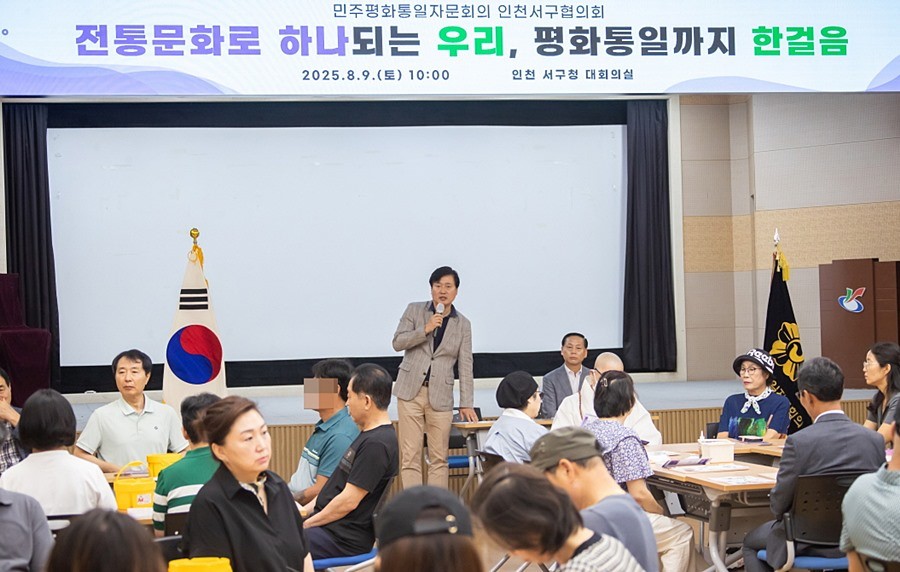 강범석 서구청장
