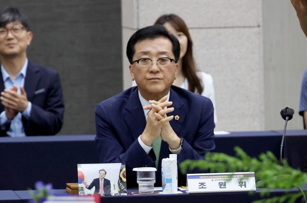 대전시의회 조원휘 의장 2025년 시도의회의장협의회 정기회 참석 / 대전시의회