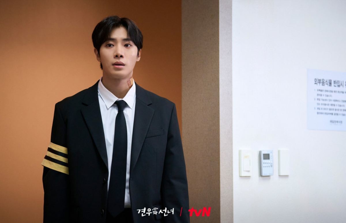 '견우와 선녀' 주연 추영우. / tvN 제공