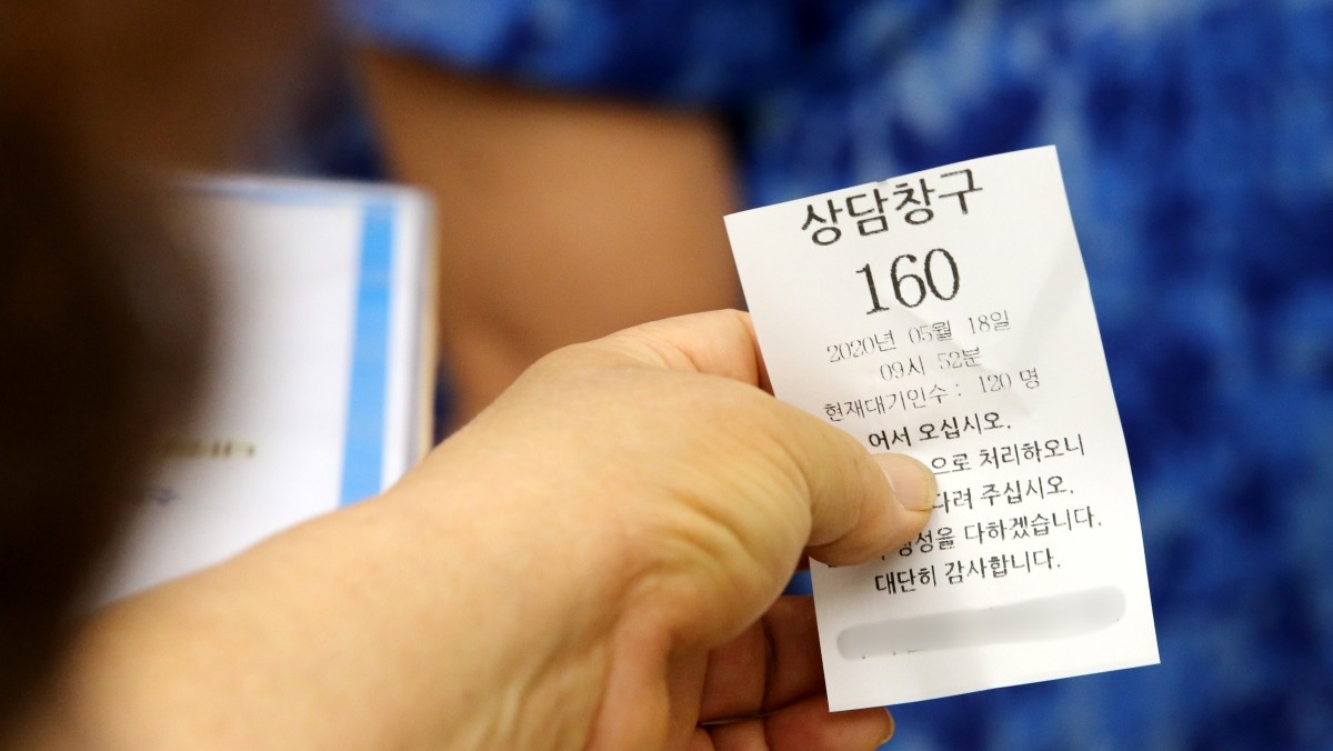 기사의 이해를 돕기 위한 사진  / 뉴스1