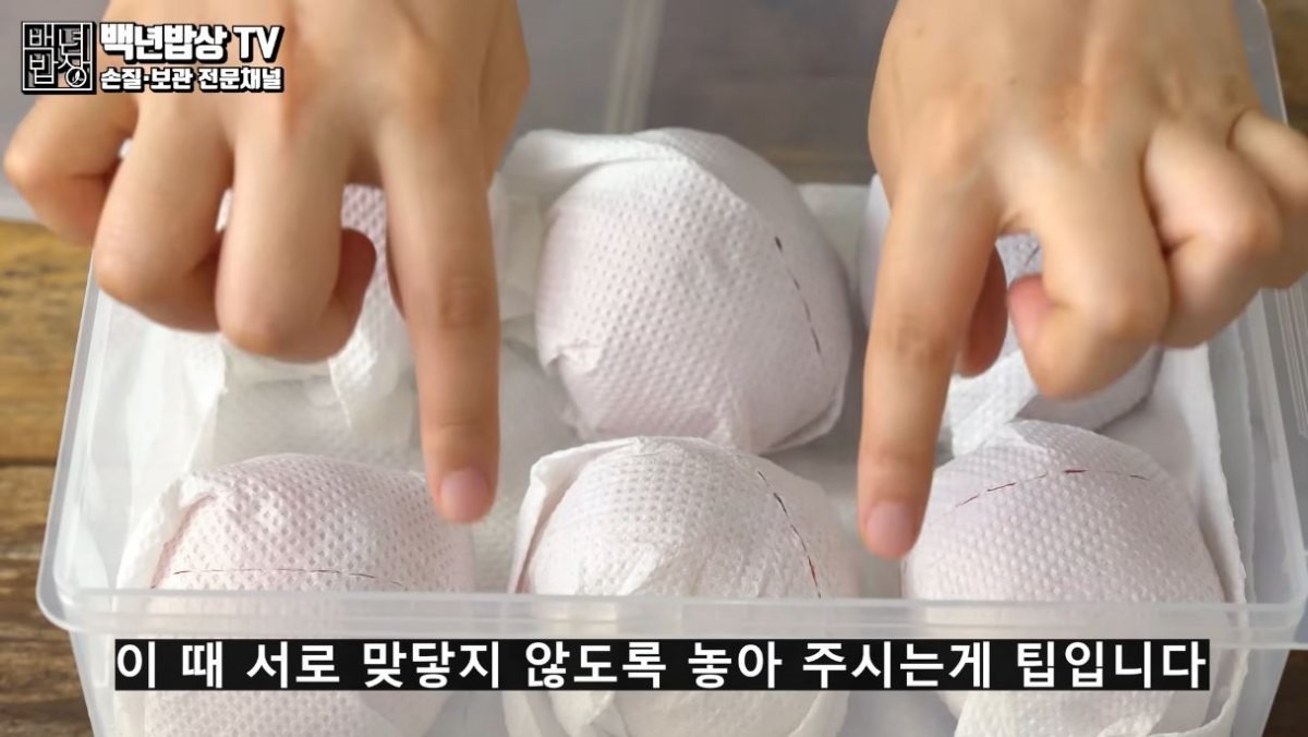 후숙 과정에 있는 복숭아의 모습. / 유튜브 '백년밥상TV'