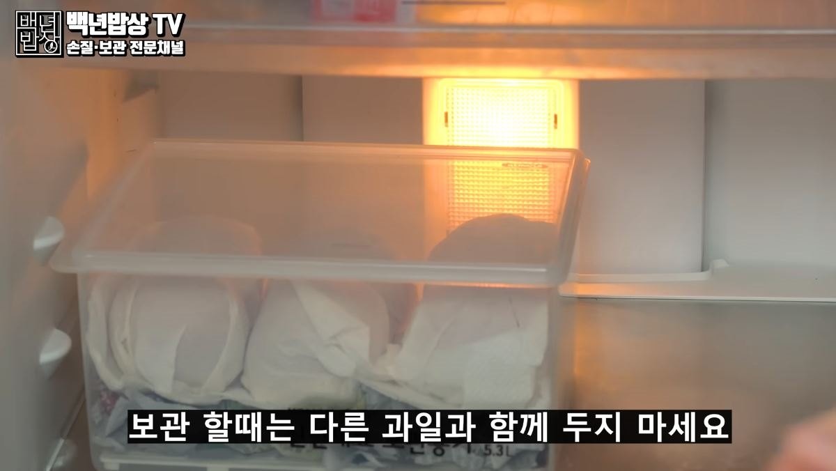 후숙 과정에 있는 복숭아의 모습. / 유튜브 '백년밥상TV'