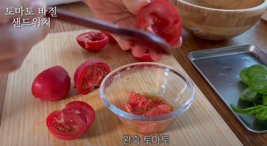 유튜브 '은주리리'