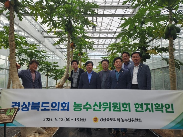 경북도의회 농수산위원회 현지확인/경북도의호회