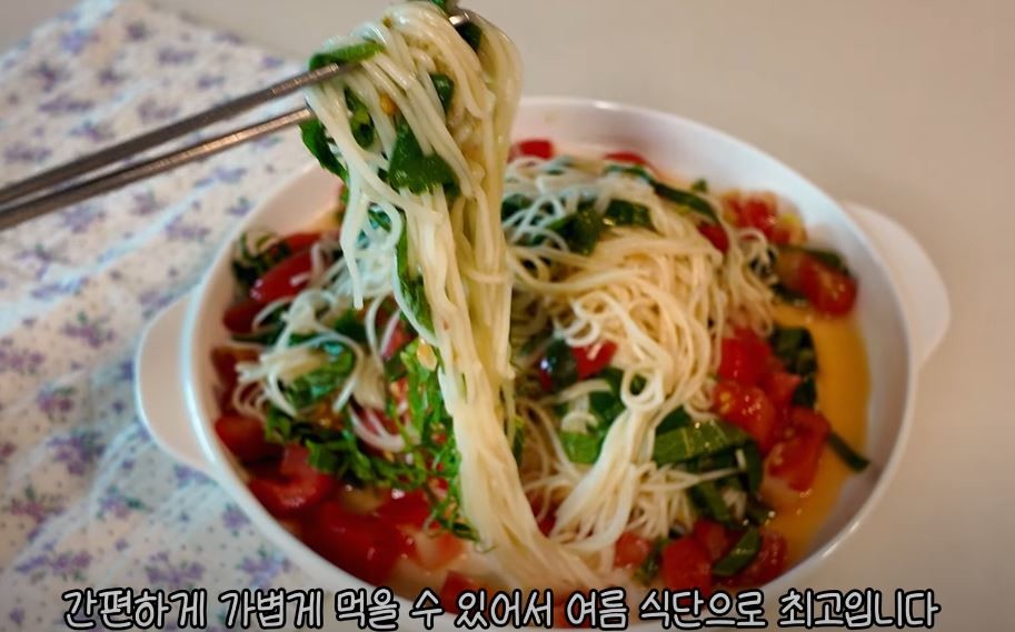 유튜브 '찐밥상'