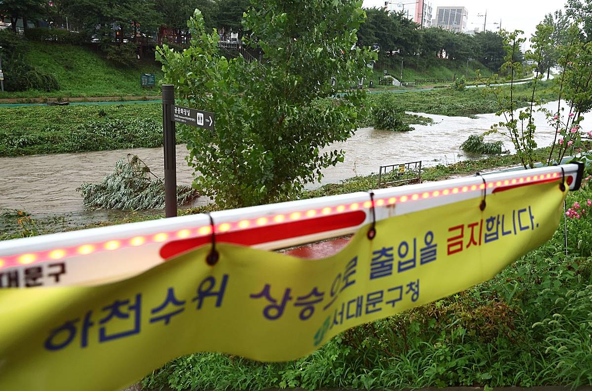 기사 이해를 돕기 위한 자료 사진 / 뉴스1