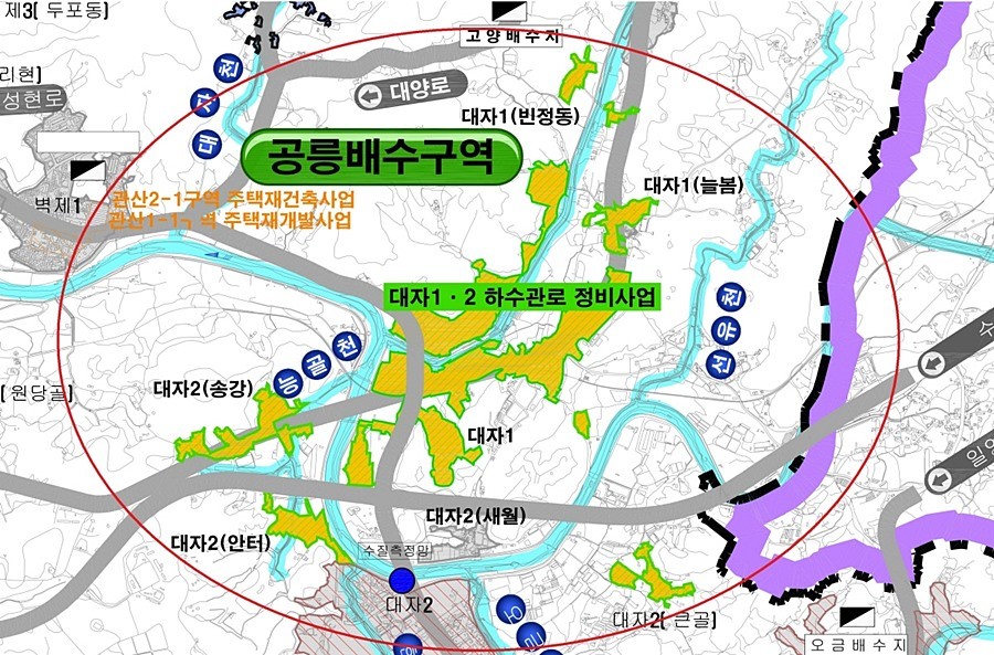 대자 1, 2 하수관로 정비사업 대상지