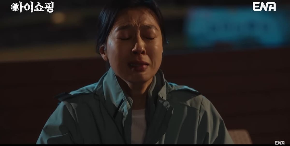 ENA 월화드라마 '아이쇼핑'