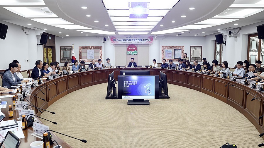 김정헌 중구청장