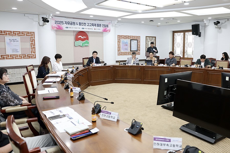 김정헌 중구청장