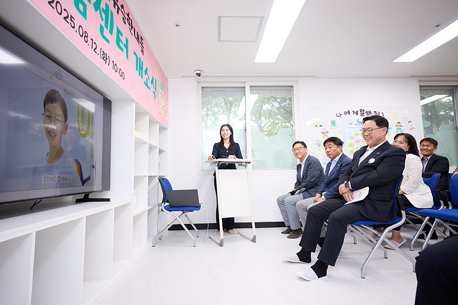 강수현 양주시장