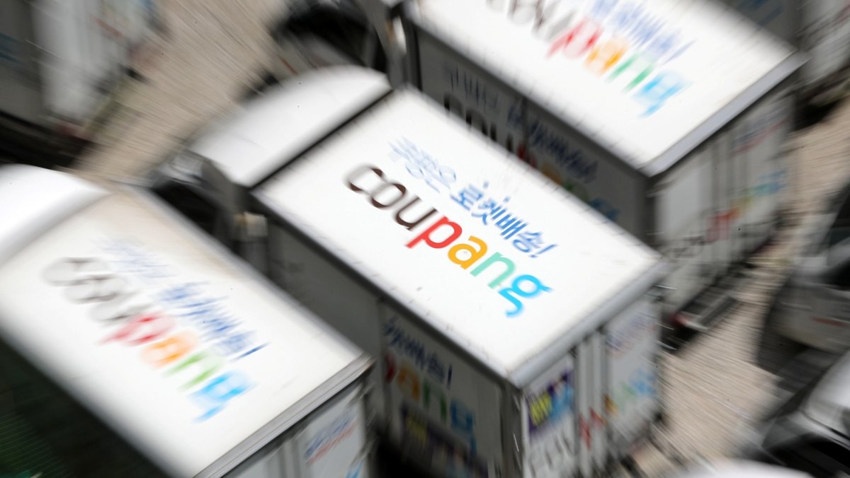 2022년 5월 12일 서울 시내의 주차장에 쿠팡 배송트럭이 주차돼 있다. / 뉴스1