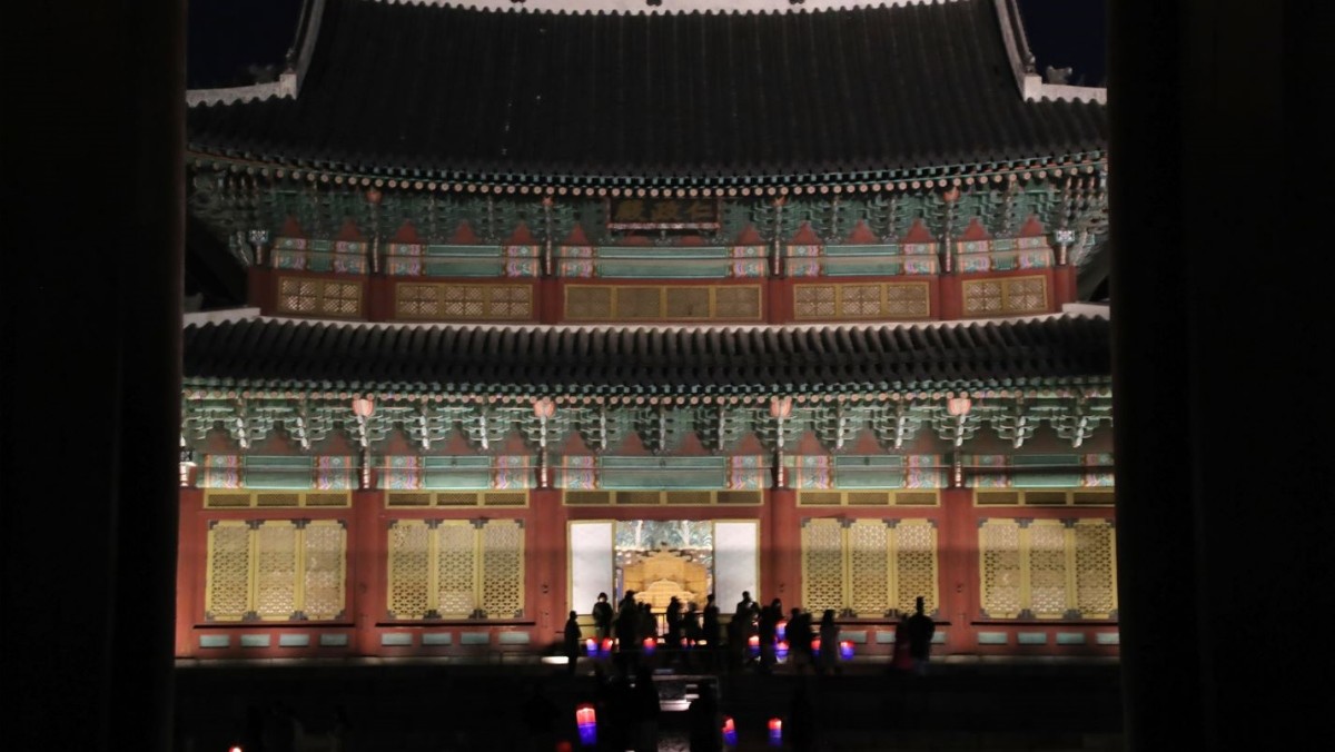 창덕궁 달빛기행 / 연합뉴스