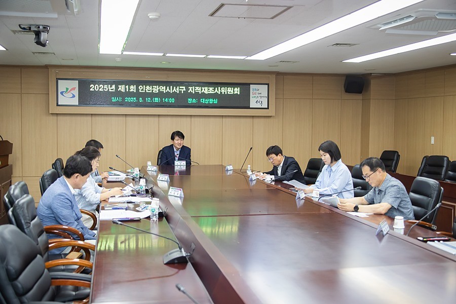 강범석 서구청장
