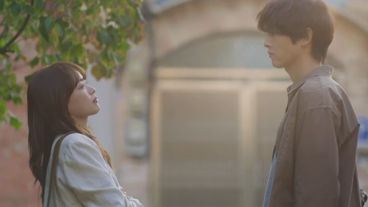 드라마 '마이 유스' 티저 일부. / 유튜브 'JTBC Drama'