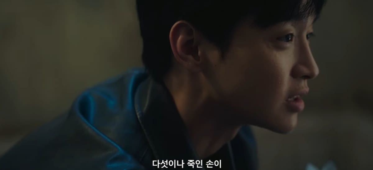 장동윤 / SBS 새 금토드라마 '사마귀: 살인자의 외출'