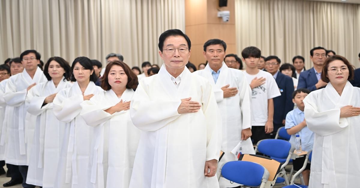 경북교육청 ‘광복 80주년 기념행사'/경북교육청