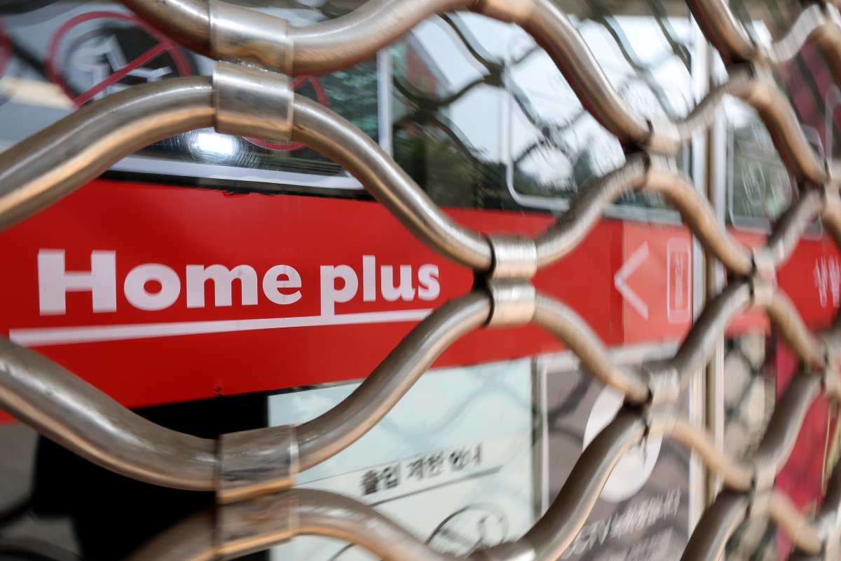 문 닫은 홈플러스 매장. 자료사진. / 뉴스1