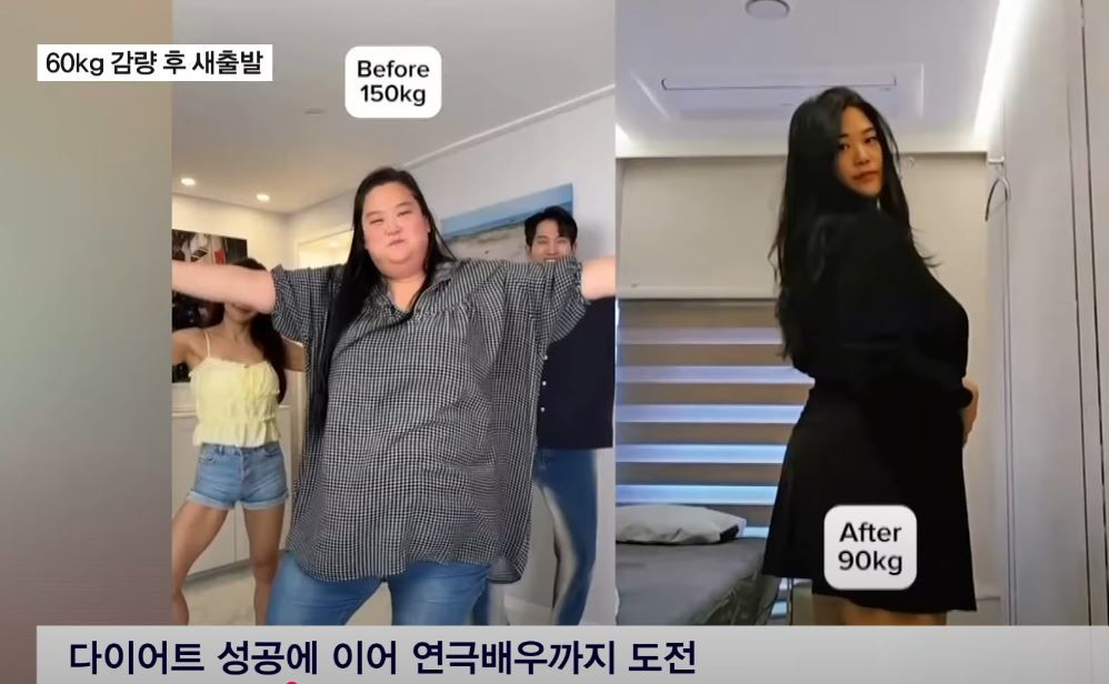 유튜브 'MBN News'