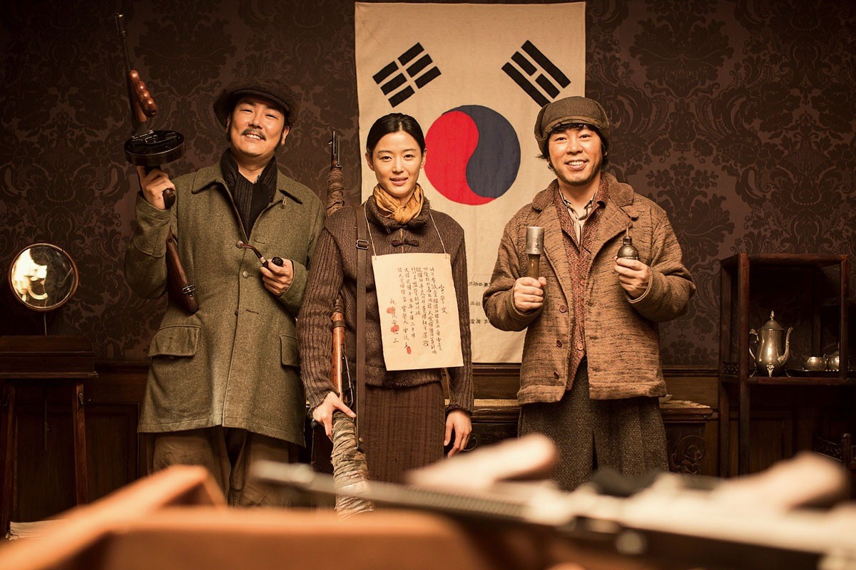 영화 '암살' 스틸컷 / 쇼박스