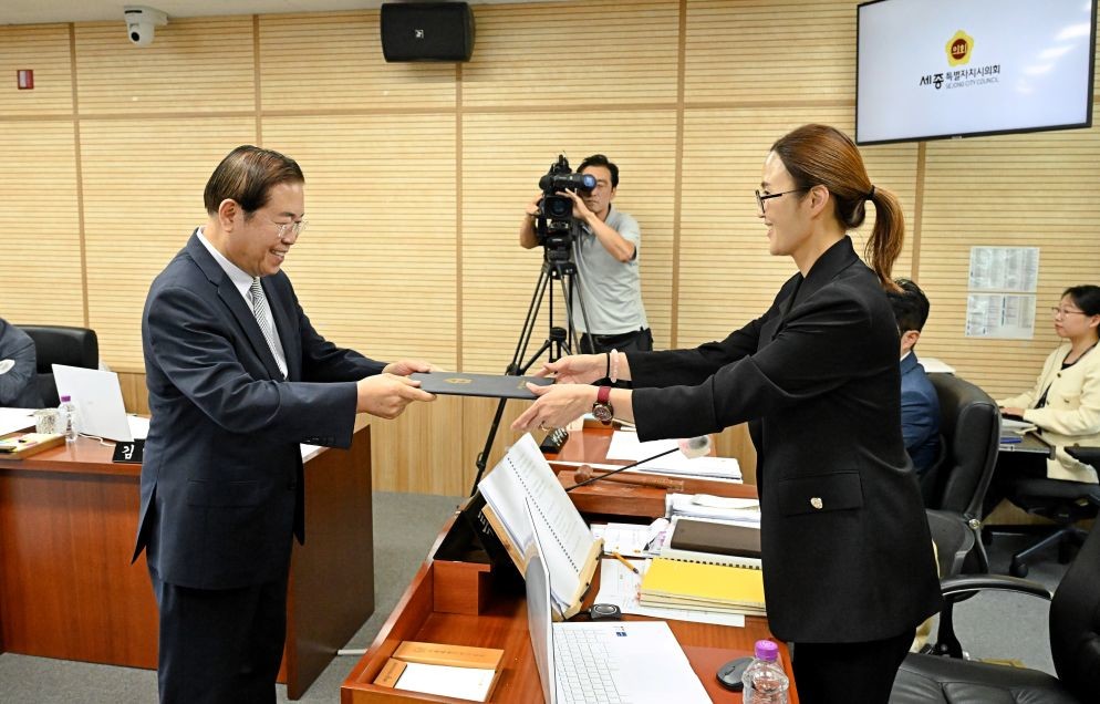 세종시의회, 세종평생교육·정책연구원 초대 원장 후보자 ‘적합’ 의견 / 세종시의회