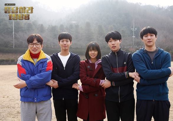 tvN '응답하라 1988'