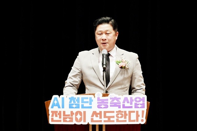 김주웅 전남도의원
