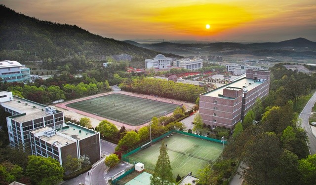 초당대학교
