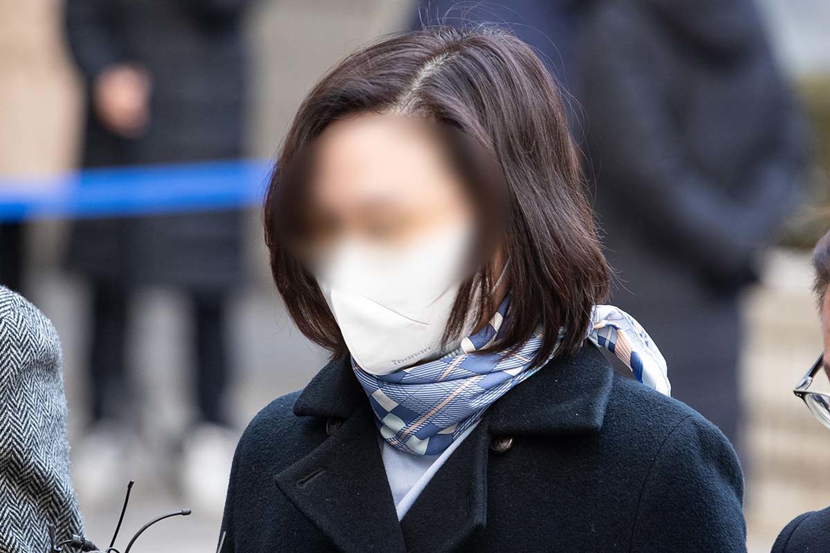 정경심 전 동양대 교수 / 뉴스1