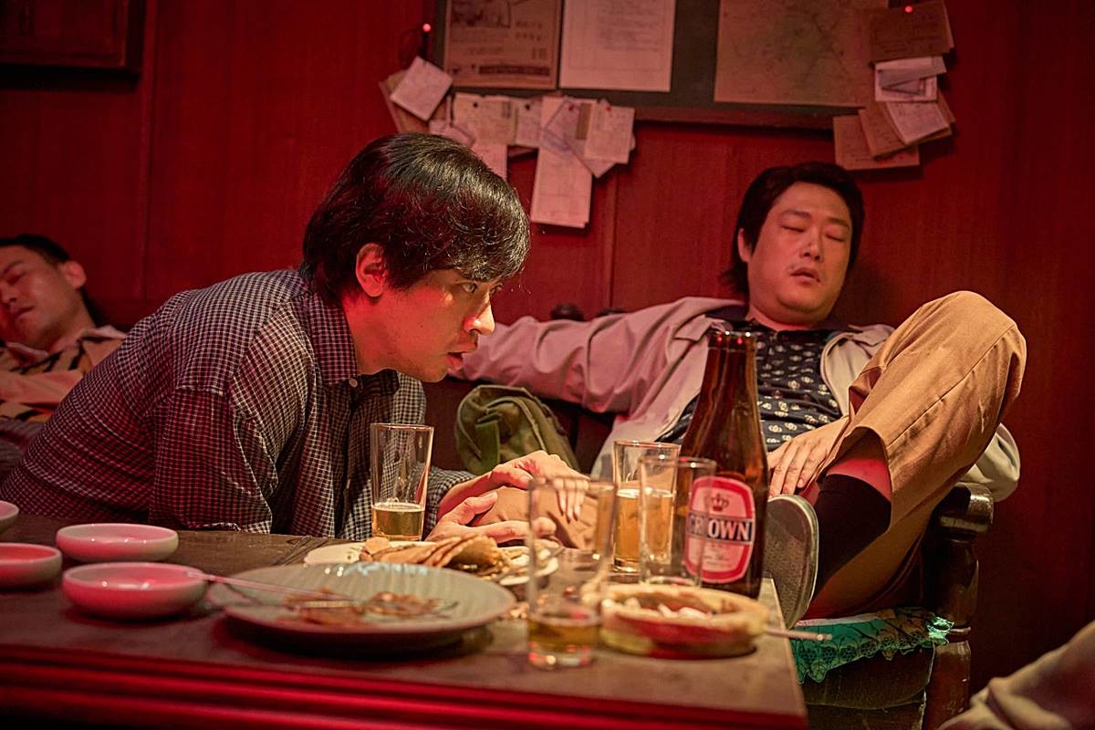 영화 '얼굴' 스틸컷 / 플러스엠 엔터테인먼트