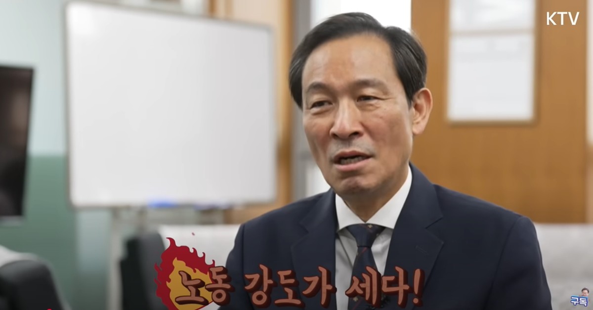 이하 우상호 대통령 비서실 정무수석 / 유튜브 채널 '이재명'