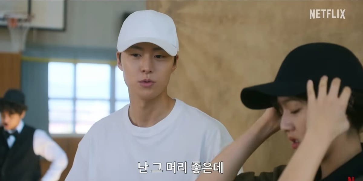 넷플릭스 '고백의 역사'