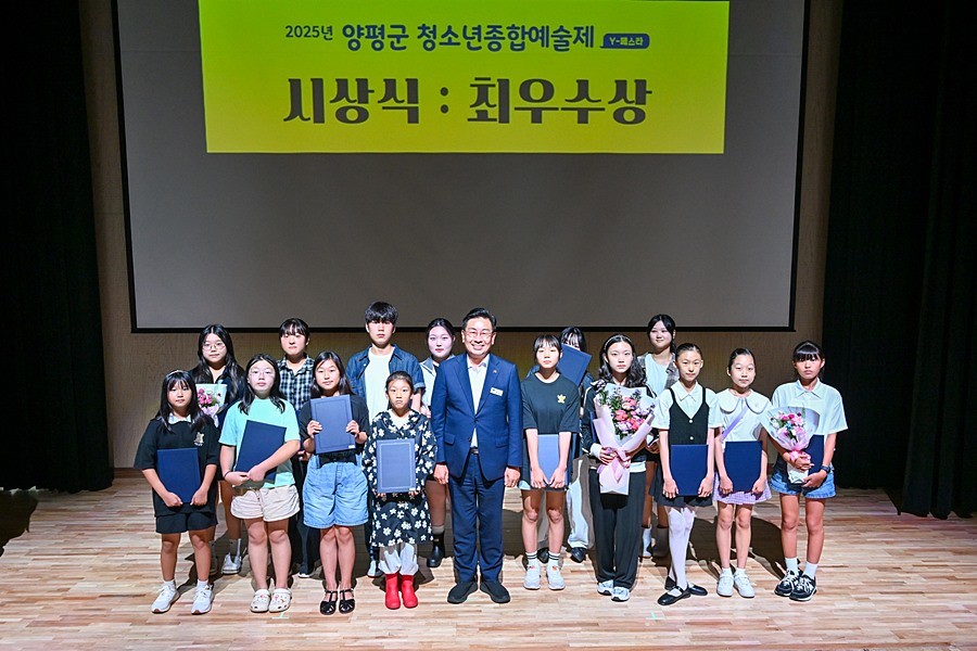 전진선 양평군수