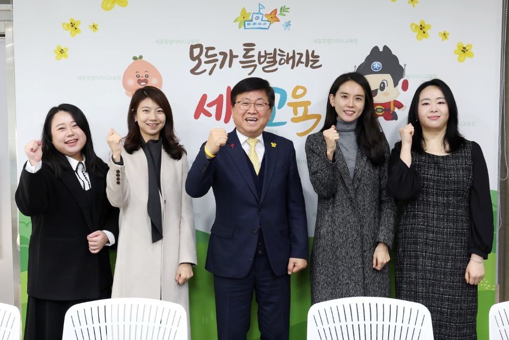 세종교사노조 “최교진 교육부 장관 지명, 교육개혁 전환점 기대” / 세종교사노동조합