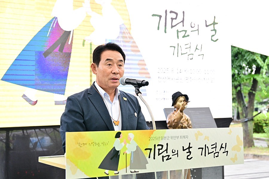 백영현 포천시장