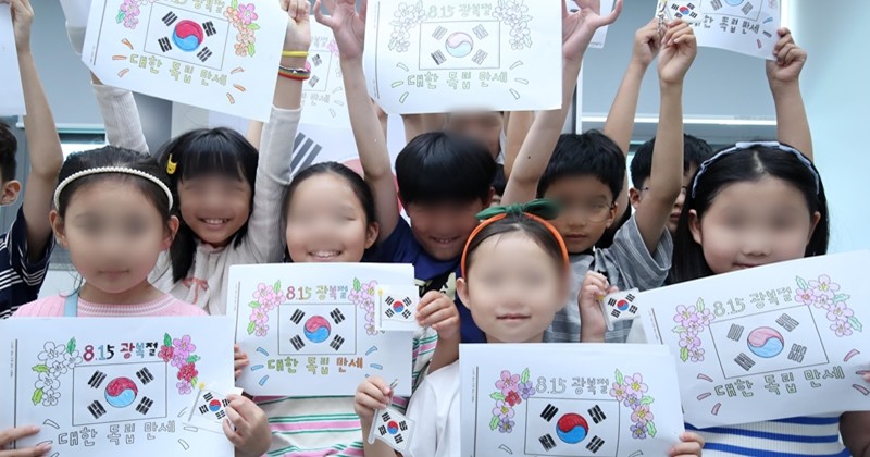 기사의 이해를 돕기 위한 사진 / 뉴스1